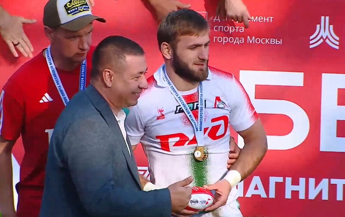 РК «Локомотив-Пенза» стал обладателем Кубка России по регби-7